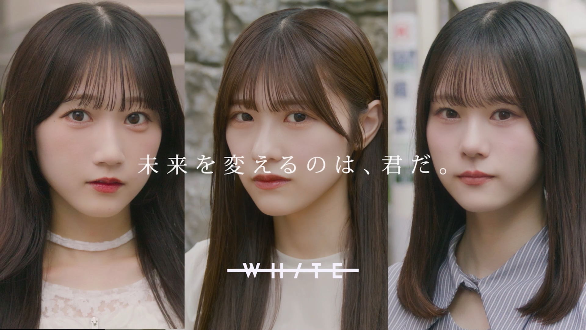 新アイドルグループオーディション始動