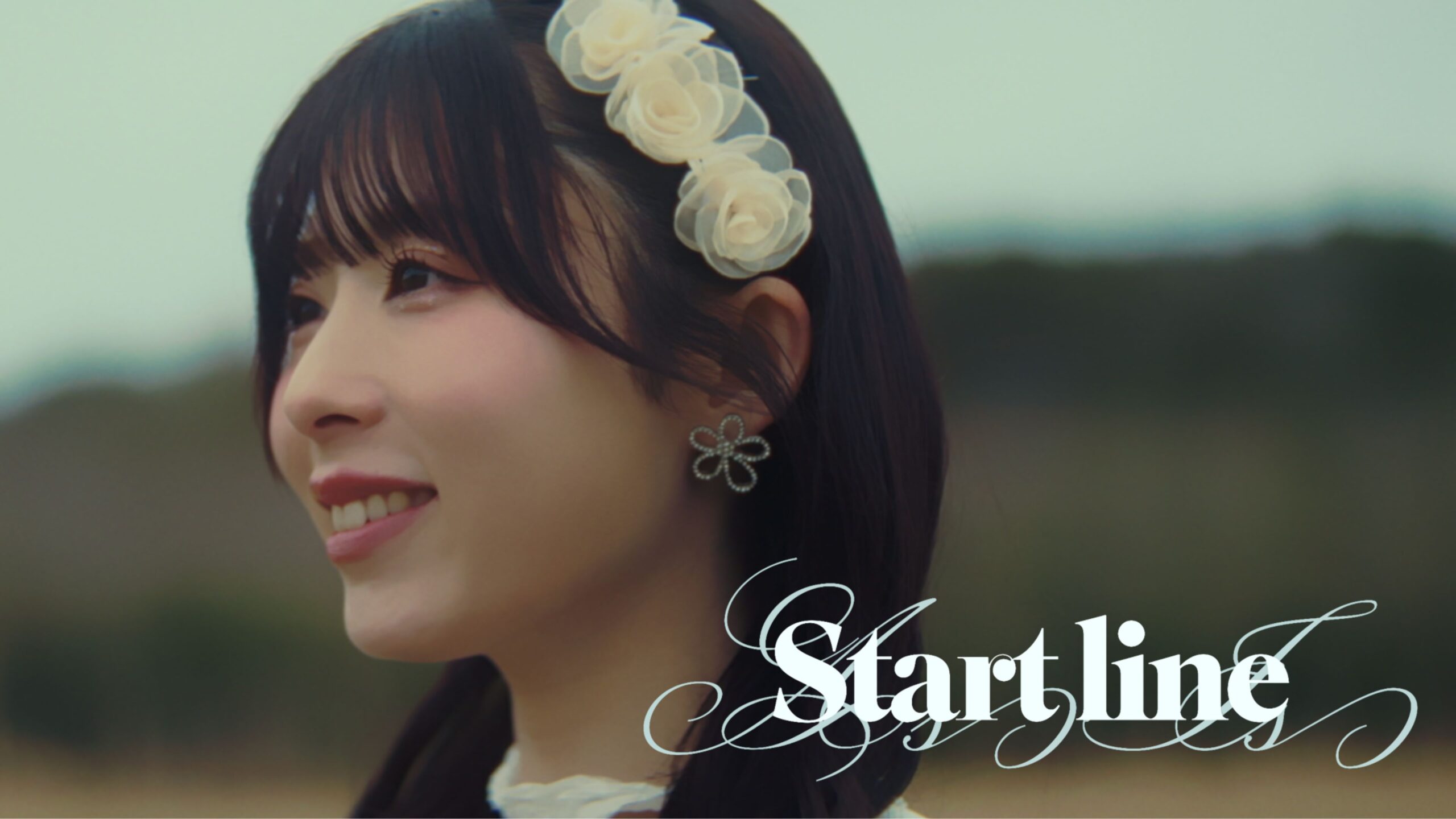 AsIs『Start line』