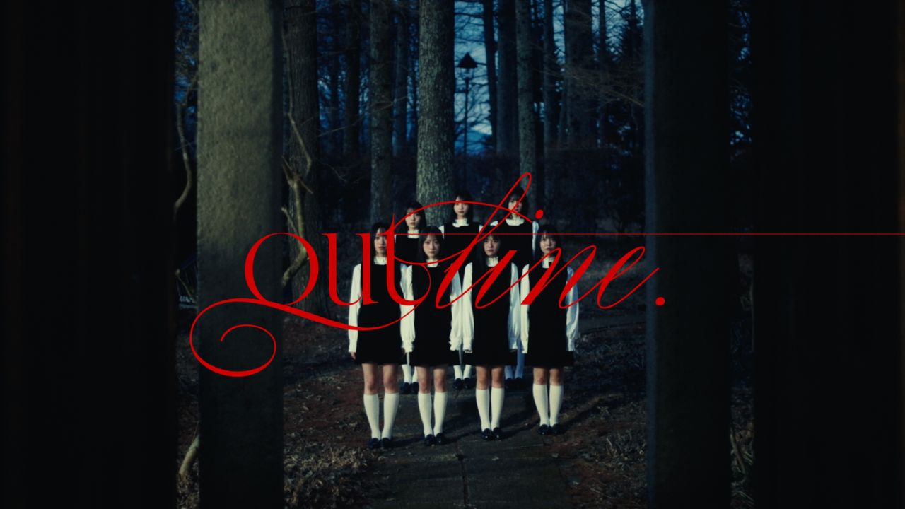 AsIs『outline.』